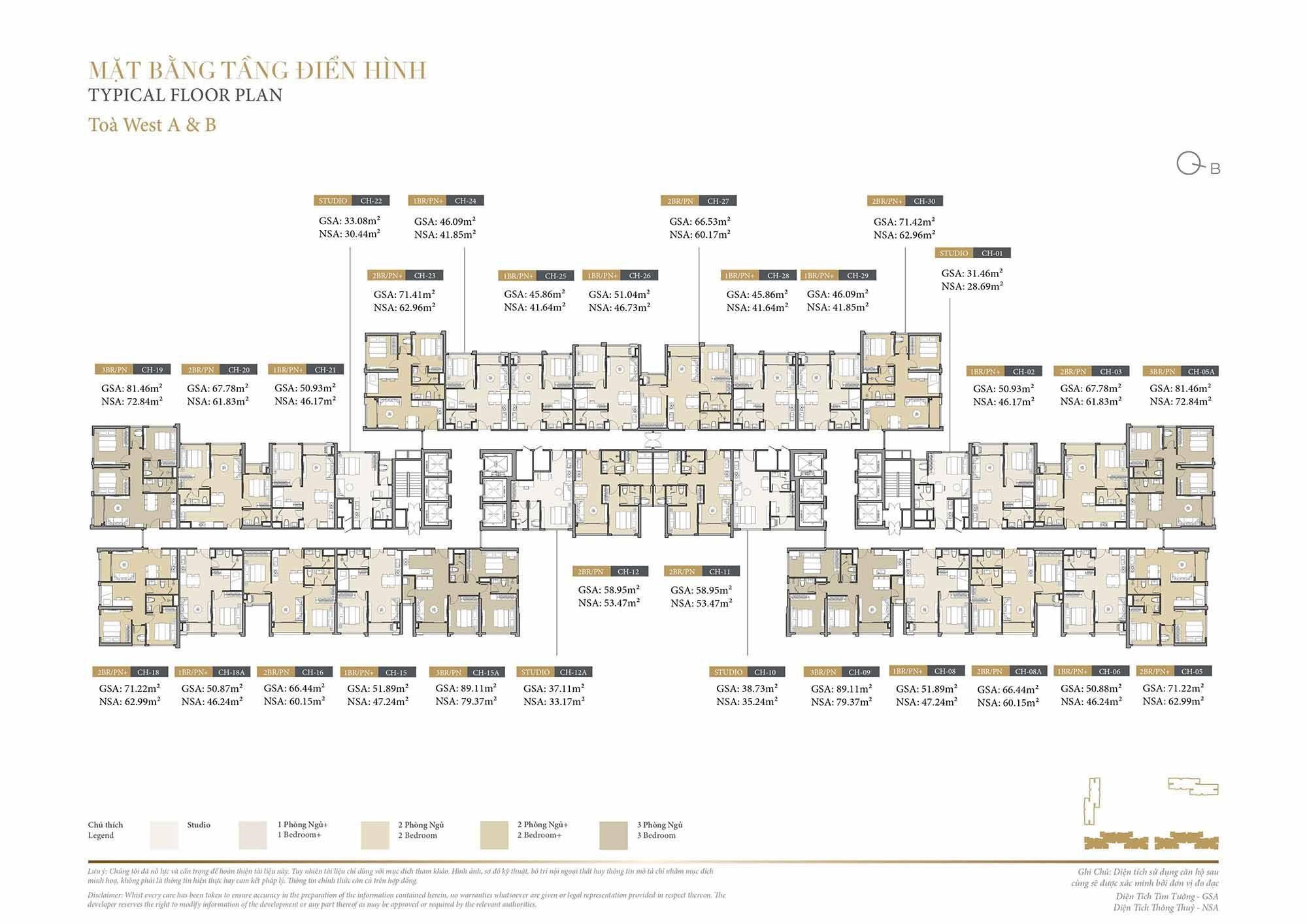 toa-west-b-duoc-thiet-ke-theo-layout-hinh-gi-cu-dan-duoc-huong-loi-gi-onehousing-3