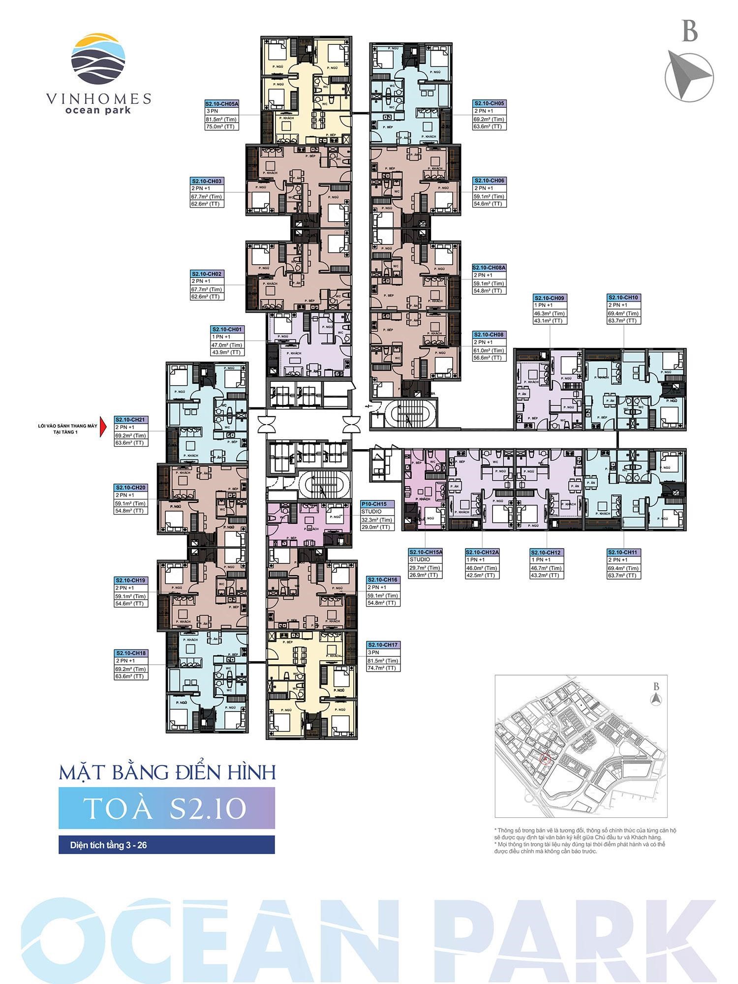 nhung-net-hap-dan-kho-cuong-cua-can-ho-huong-view-noi-khu-tai-phan-khu-the-sapphire-2-vinhomes-ocean-park-1-onehousing-8