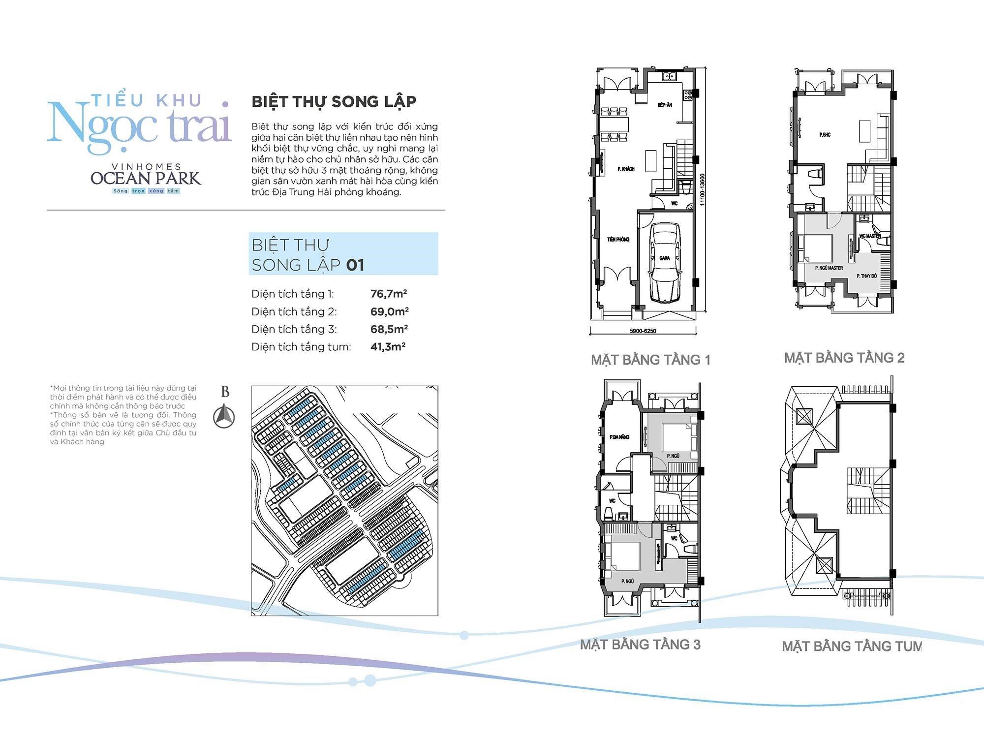 dinh-gia-nha-lien-ke-biet-thu-dien-tich-120-150m2-tai-phan-khu-ngoc-trai-vinhomes-ocean-park-1-onehousing-6