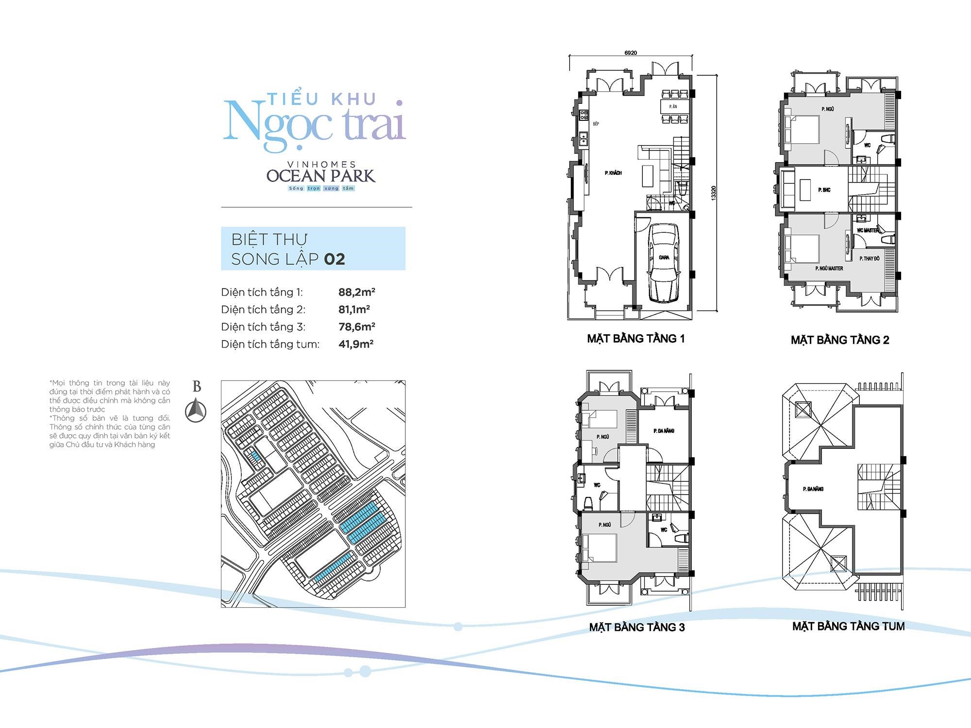 dinh-gia-nha-lien-ke-biet-thu-dien-tich-120-150m2-tai-phan-khu-ngoc-trai-vinhomes-ocean-park-1-onehousing-7