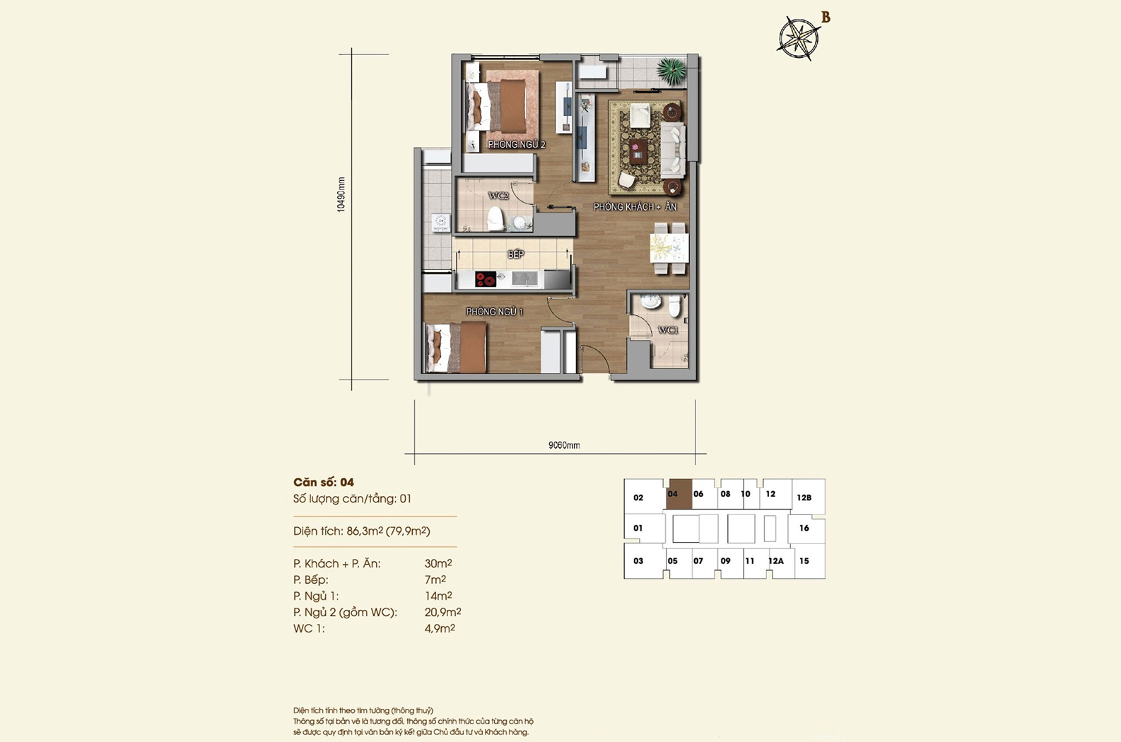 chung-cu-vinhomes-nguyen-chi-thanh-co-nhung-uu-diem-gi-onehousing-4