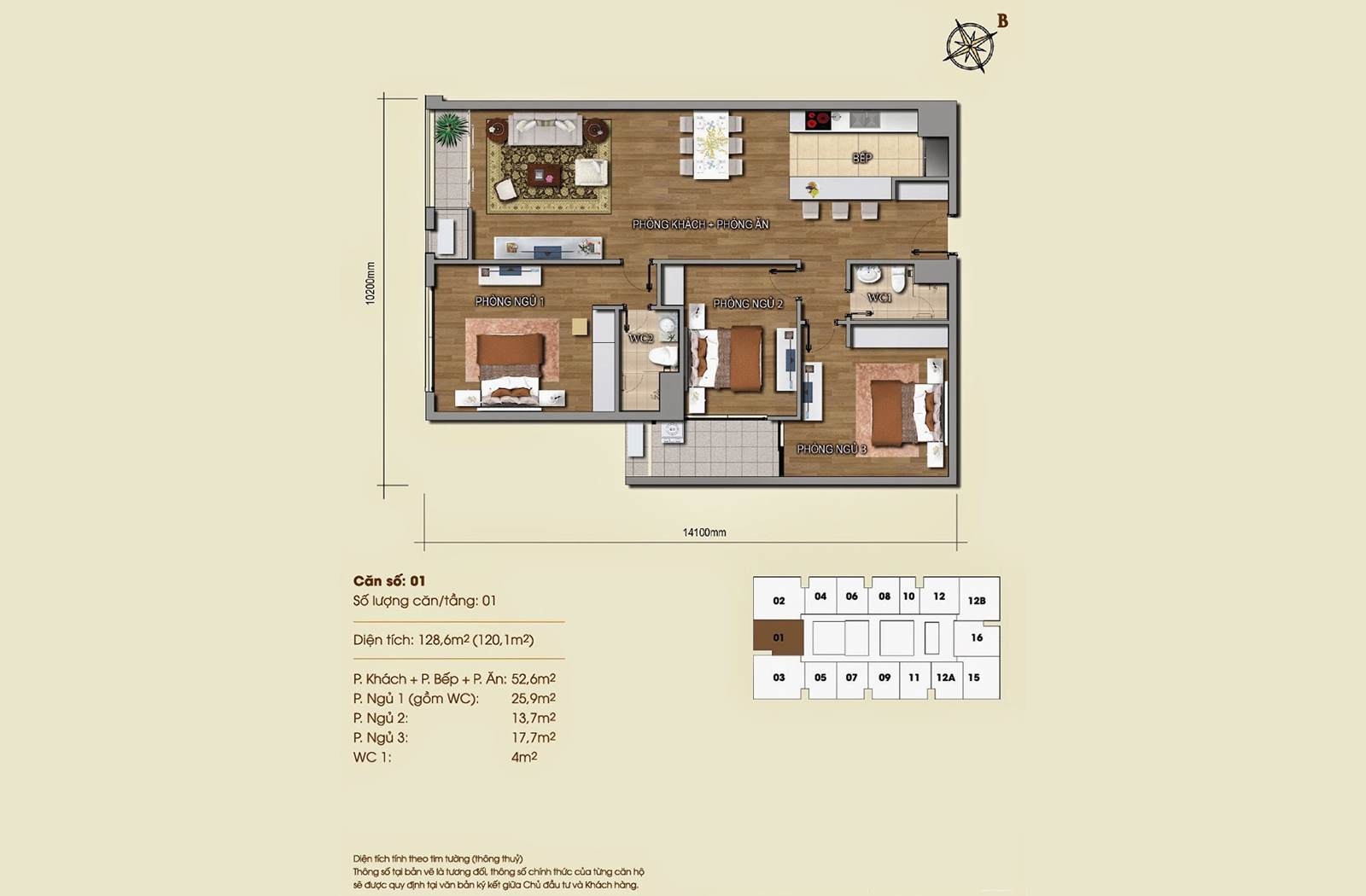 chung-cu-vinhomes-nguyen-chi-thanh-co-nhung-uu-diem-gi-onehousing-5