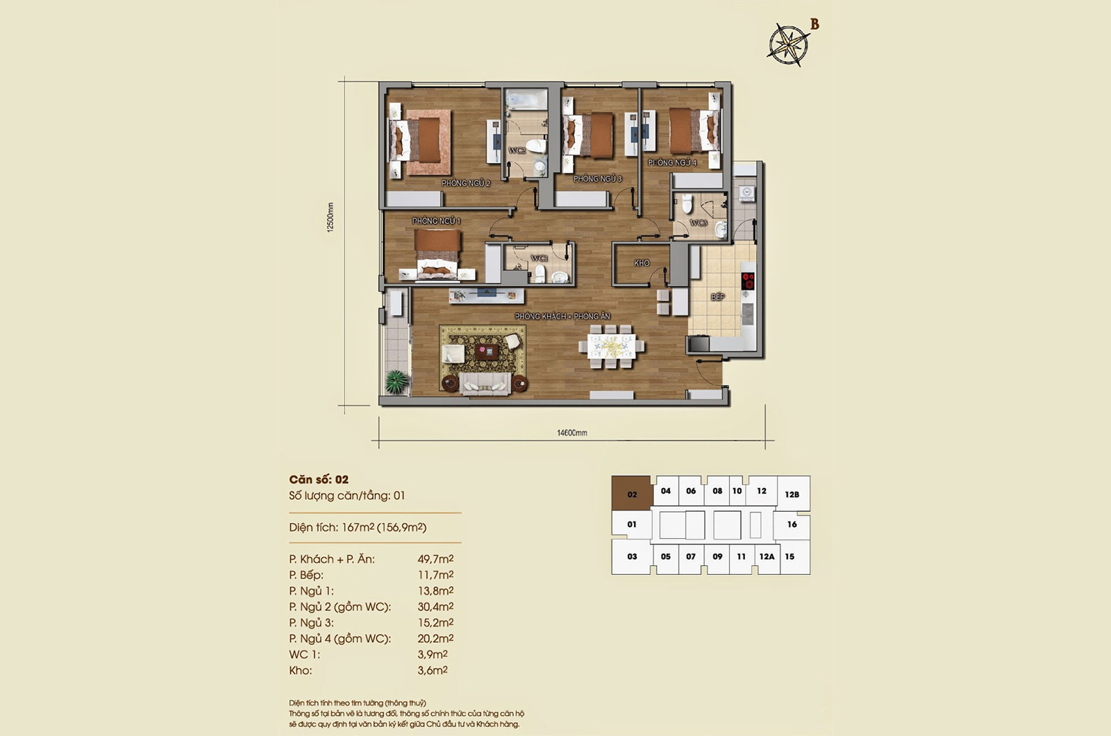 chung-cu-vinhomes-nguyen-chi-thanh-co-nhung-uu-diem-gi-onehousing-6