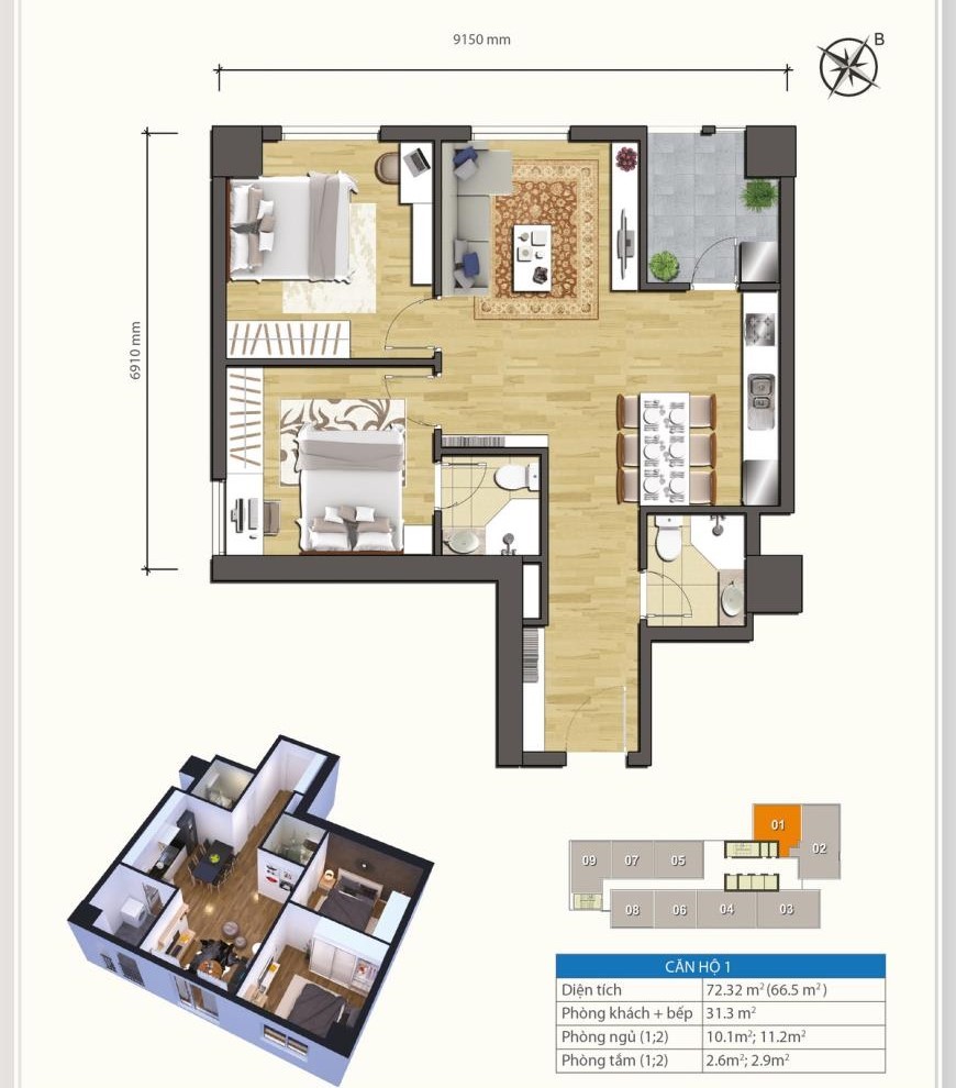 nhung-loai-hinh-san-pham-cua-chung-cu-park-view-residence-onehousing-4