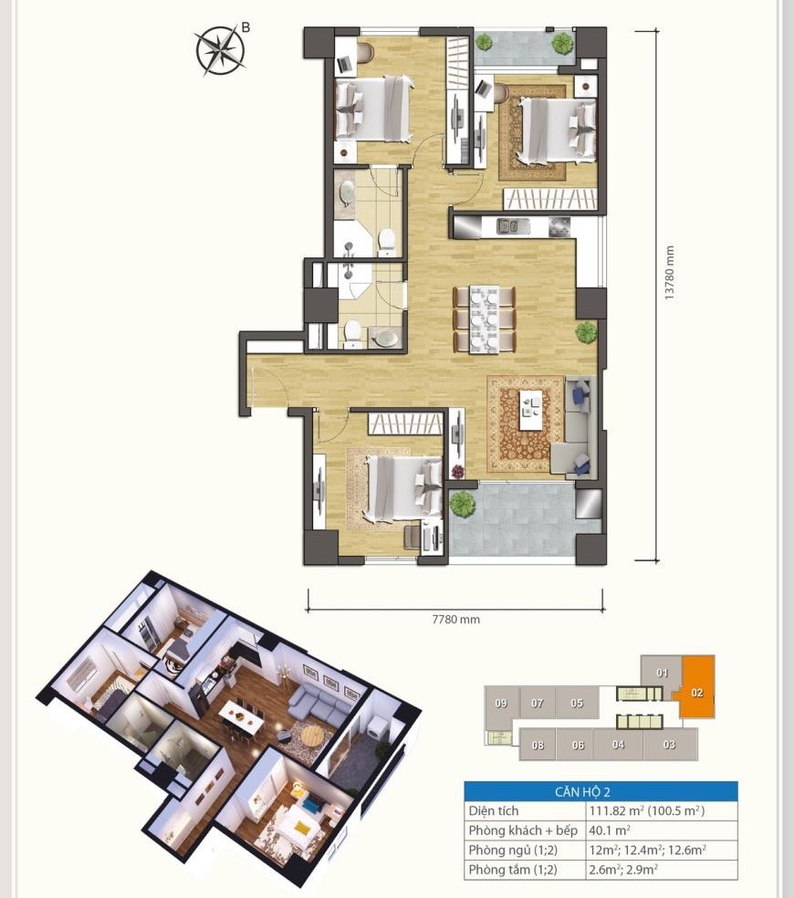 nhung-loai-hinh-san-pham-cua-chung-cu-park-view-residence-onehousing-5