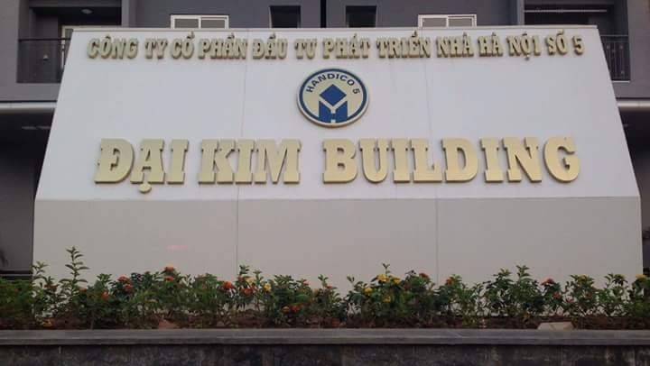 danh-sach-cac-ngan-hang-co-phong-giao-dich-gan-chung-cu-dai-kim-building-quan-hoang-mai-OneHousing-3