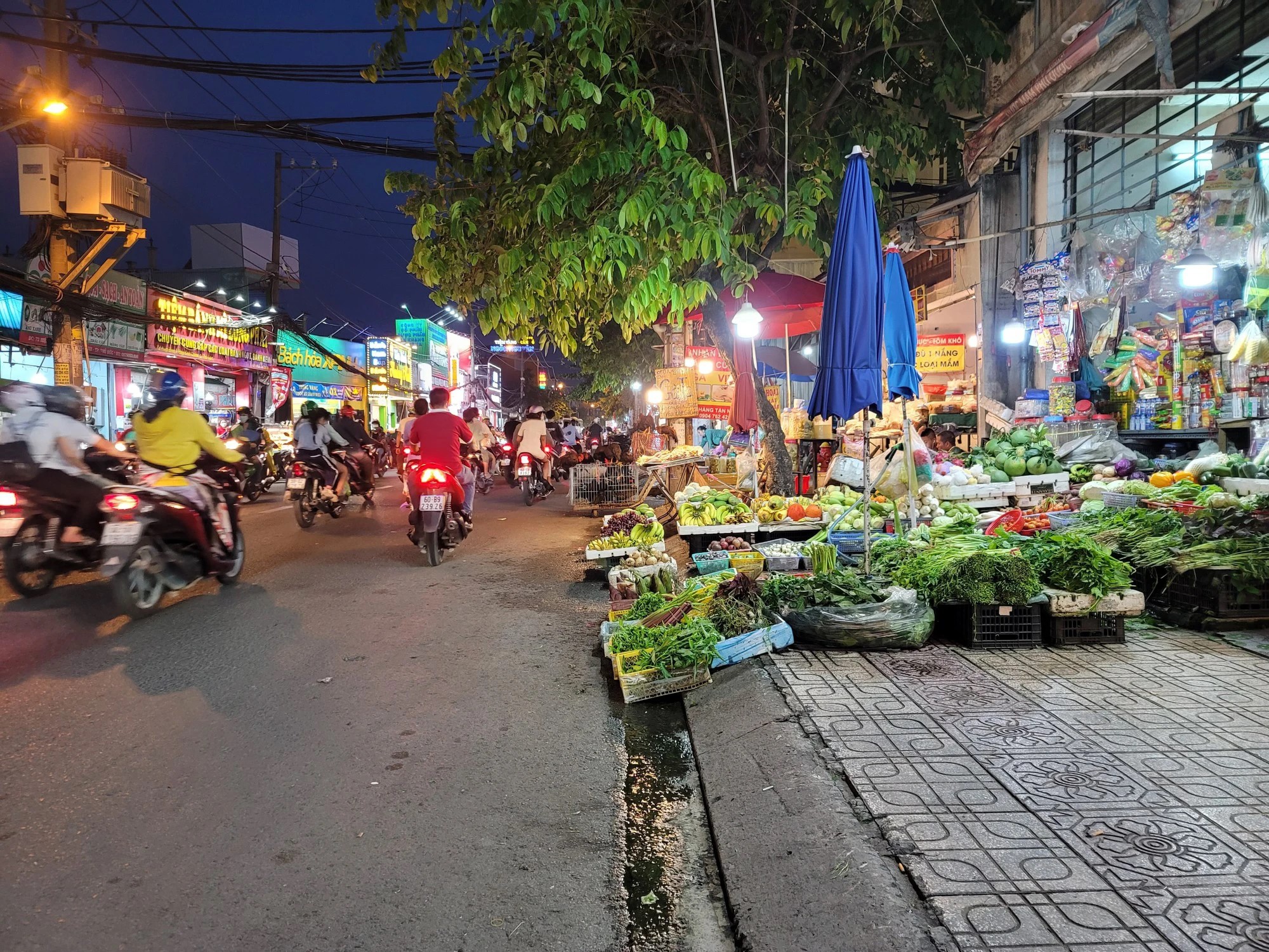 gia-ban-nha-rieng-nguyen-can-duong-hiep-binh-thanh-pho-thu-duc-hien-tai-la-bao-nhieu-n17t-onehousing-1