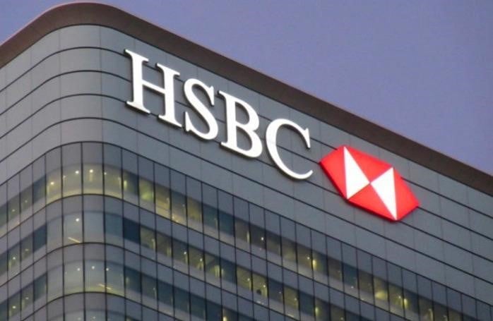 vay-ngan-hang-hsbc-2-ty-mua-nha-tra-lai-bao-nhieu-moi-thang-onehousing-2