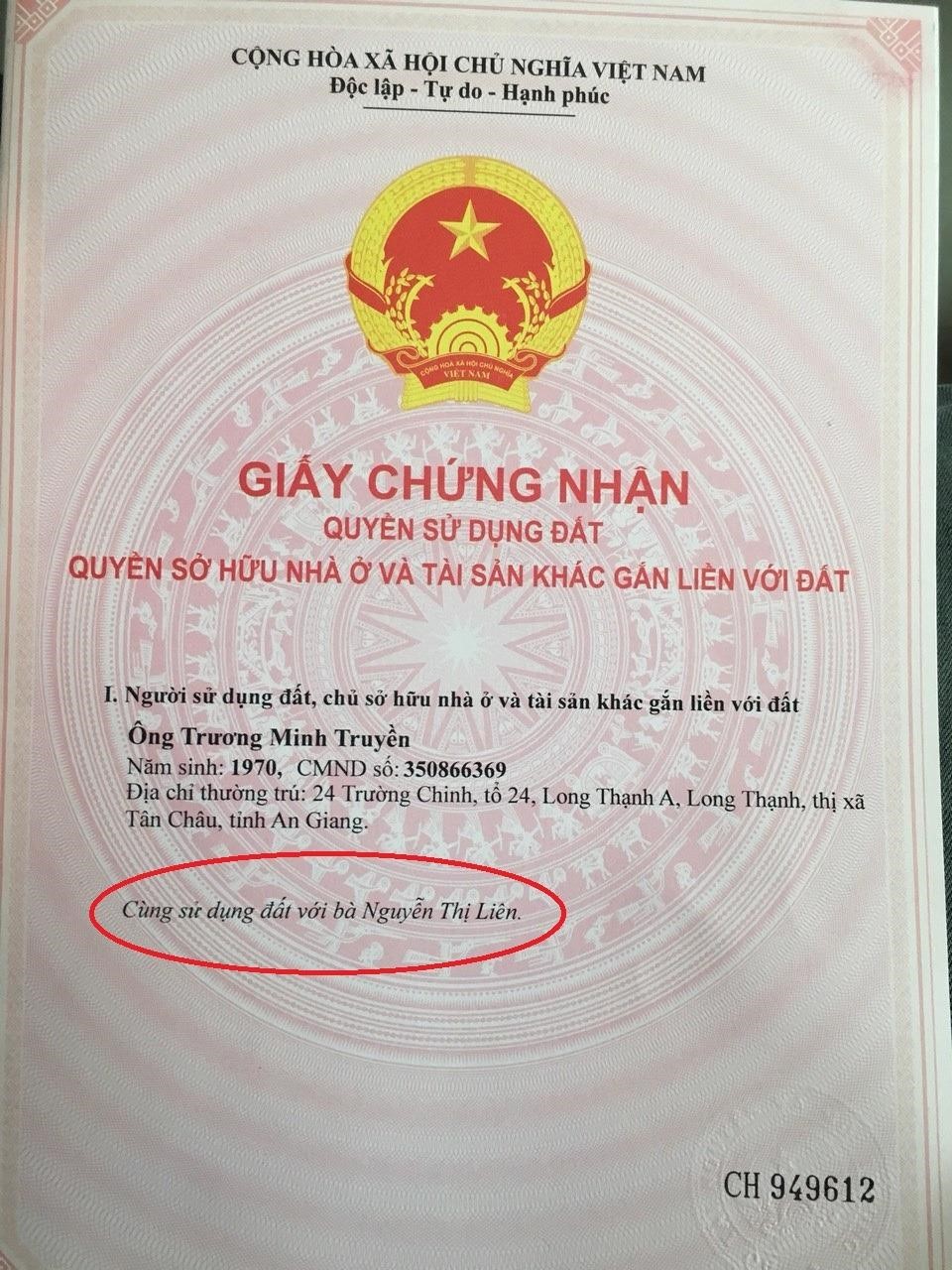 so-do-vo-dung-ten-chong-co-quyen-gi-khi-chuyen-nhuong-anh1