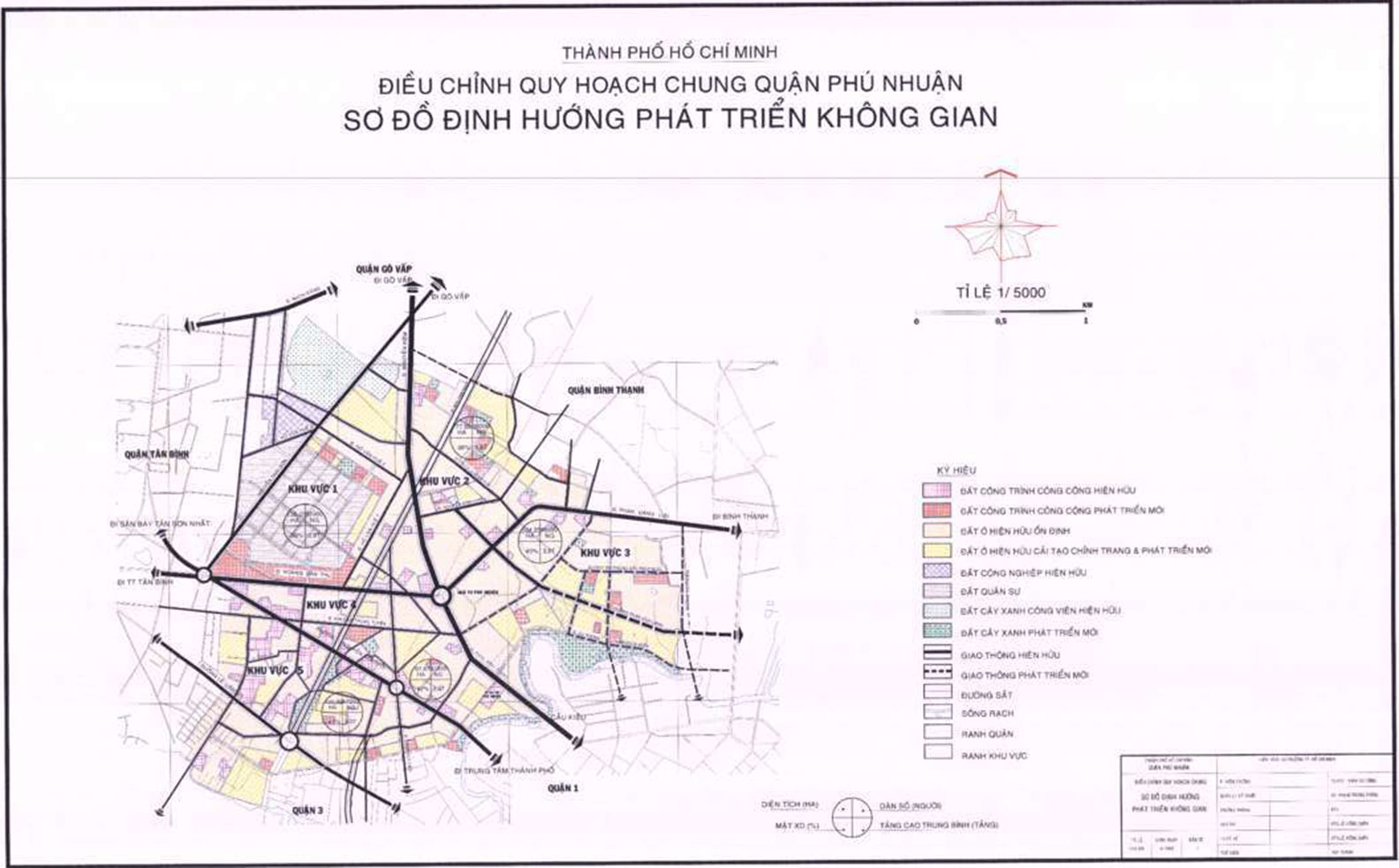 tong-quan-ban-do-quy-hoach-quan-phu-nhuan-tp-hcm-moi-nhat-anh5