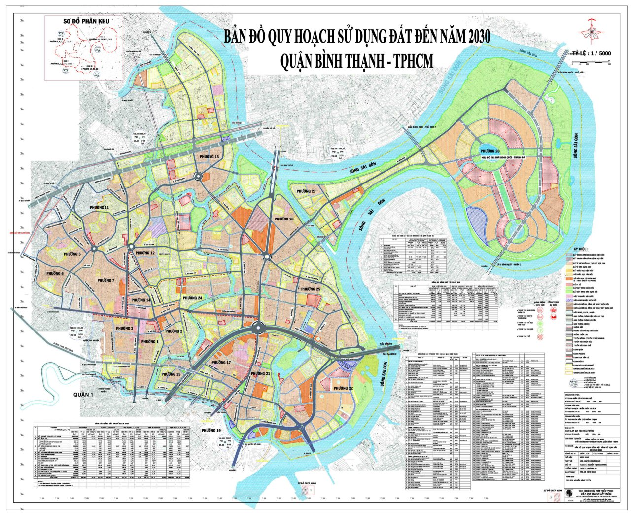 tong-quan-ban-do-quy-hoach-quan-binh-thanh-tp-hcm-moi-nhat-anh4