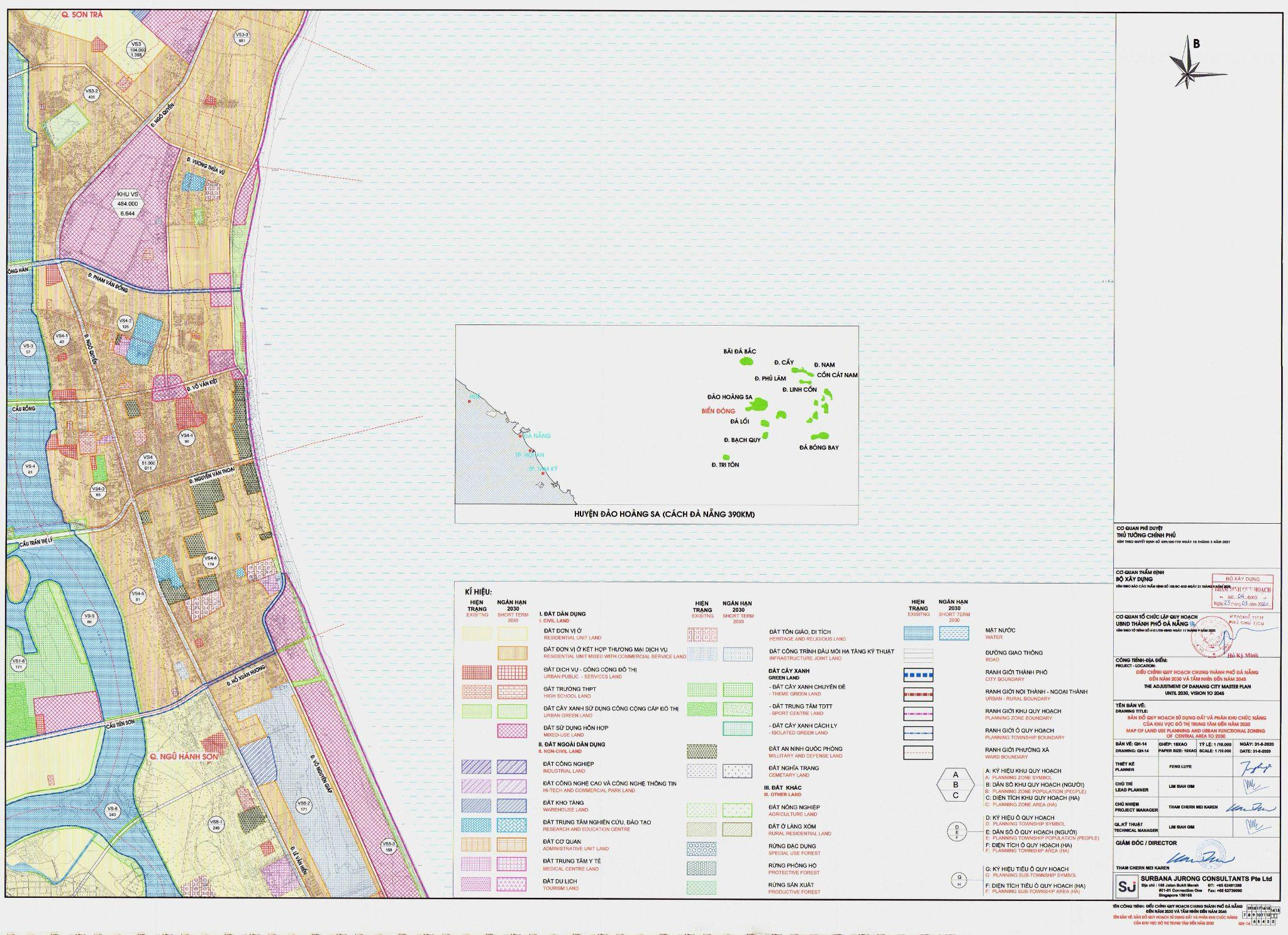 cap-nhat-ban-do-quy-hoach-huyen-hoang-sa-da-nang-moi-nhat-anh3