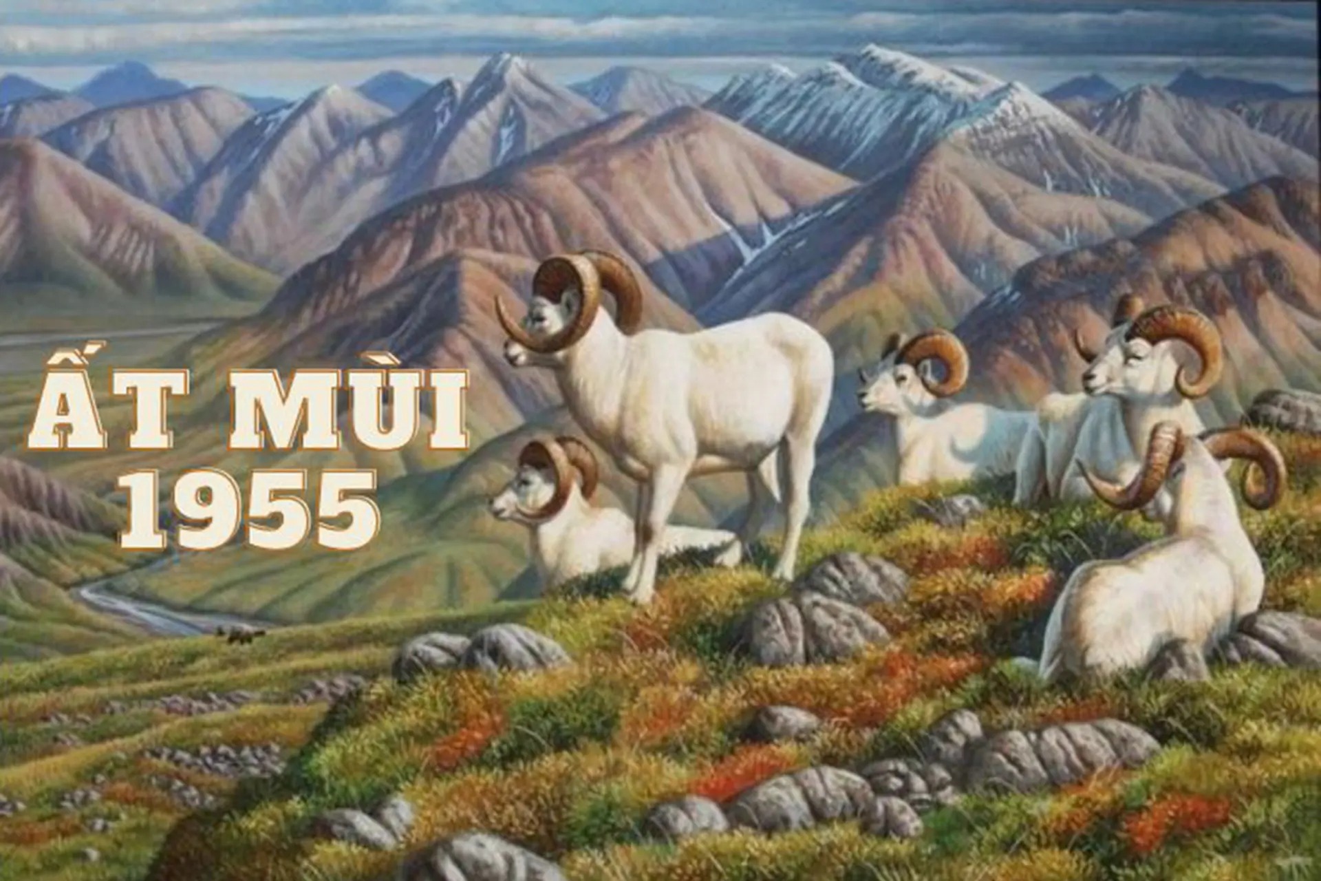 Ất Mùi 1955 có Thiên can tương hợp với gia chủ