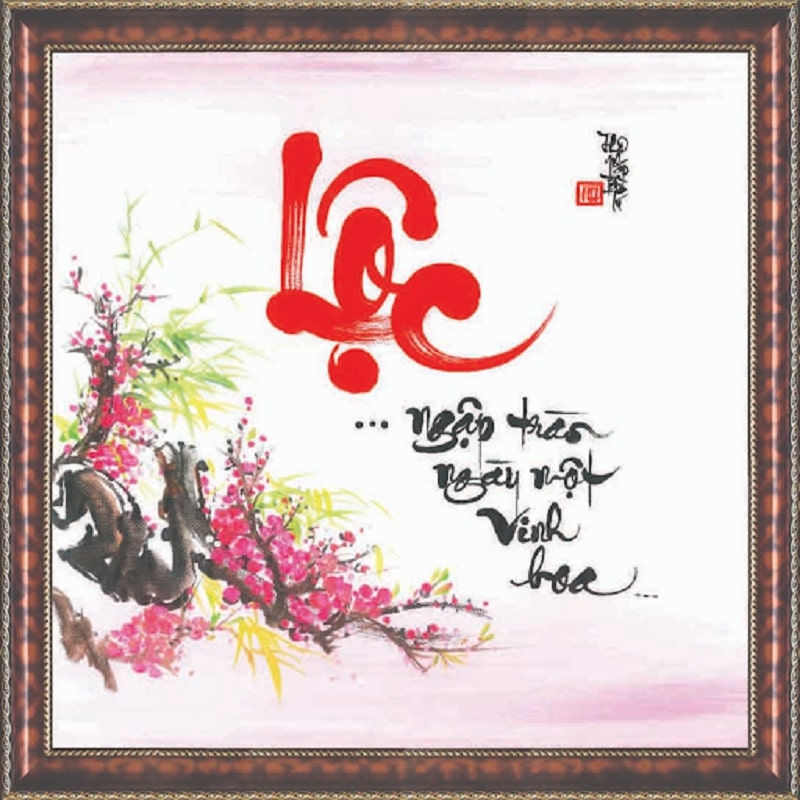 Thư pháp chữ Lộc là biểu tượng cho sự may mắn 