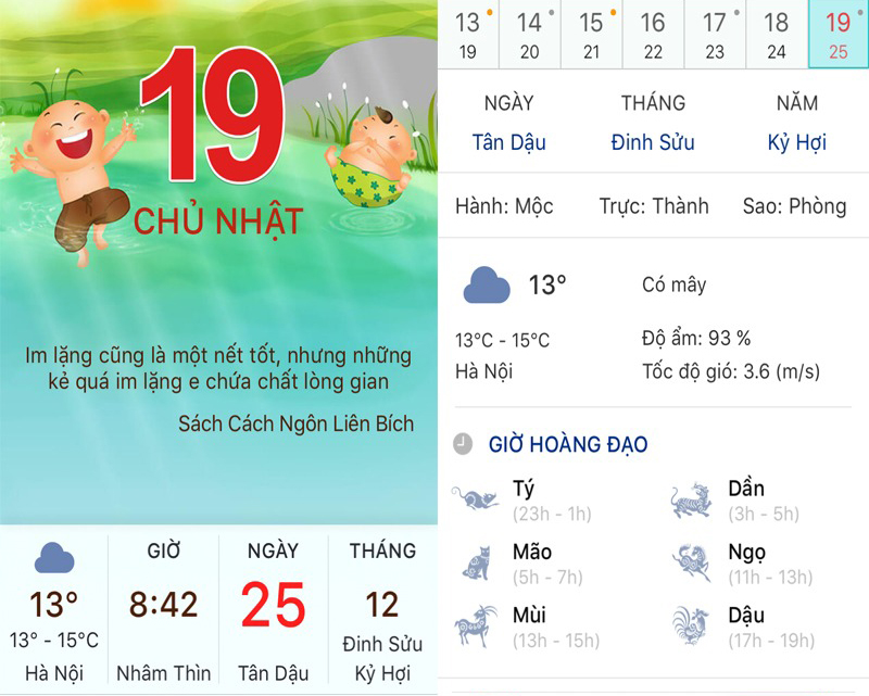 Nam Quý Hợi có thể tra cứu giờ hoàng đạo của ngày xuất hành ngay trong lịch vạn niên