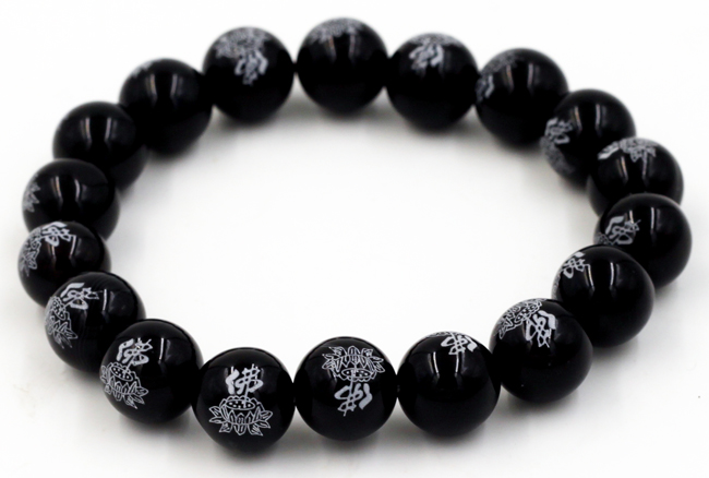 Vòng tay thạch anh đen hỗ trợ nữ Quý Mùi 2003 giữ tâm trí sáng suốt trong chuyến đi