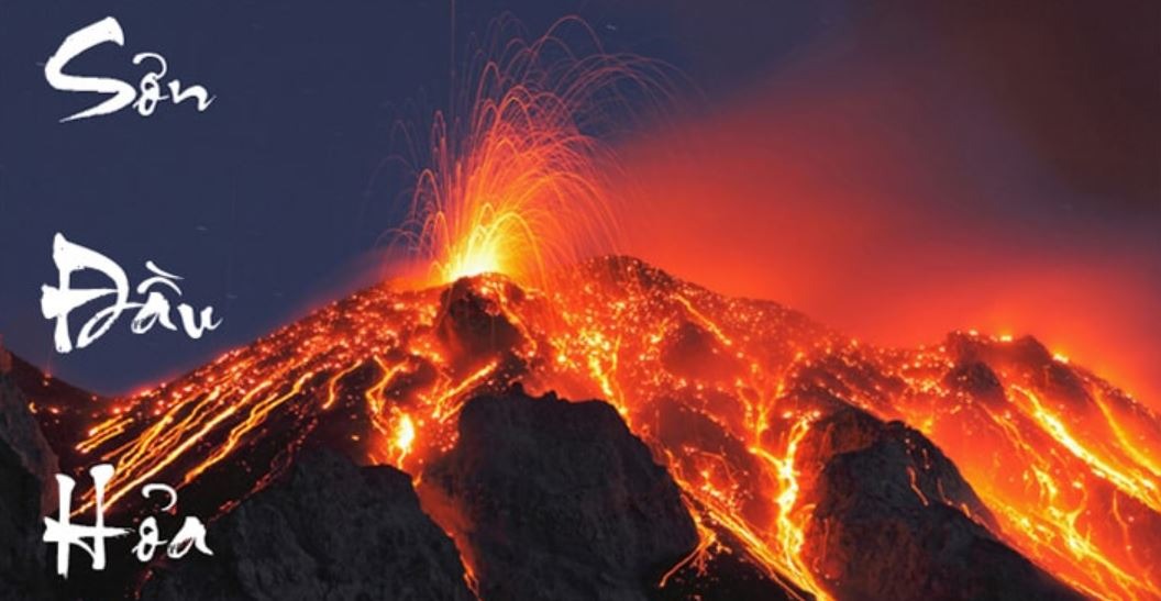 Tuổi Giáp Tuất 1994 nên đổ mái vào ngày Mộc hoặc Hỏa để hòa hợp với bản mệnh Sơn Đầu Hỏa