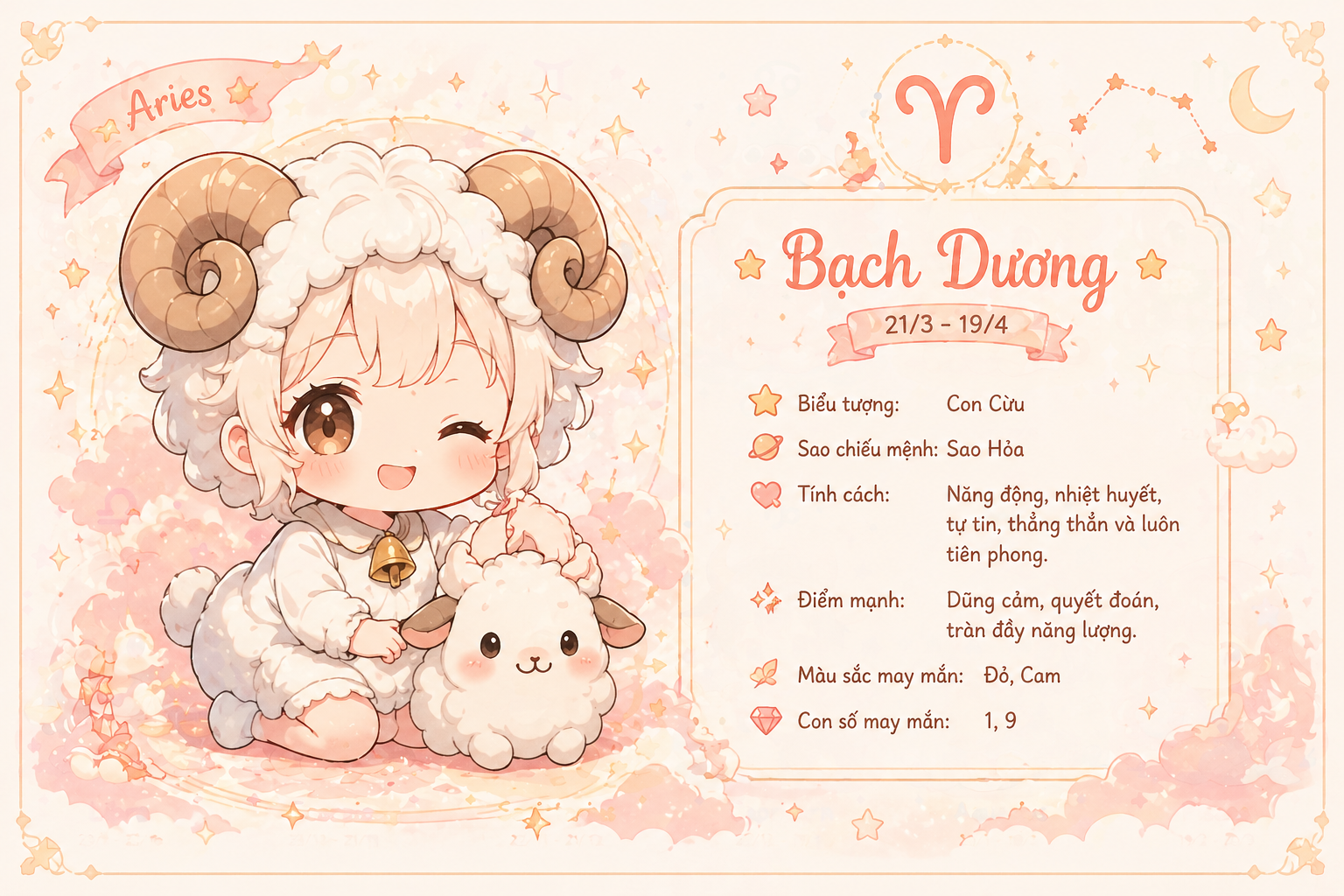 Bạch Dương được nhắc nhở nên cẩn trọng hơn trong công việc vì có thể phát sinh những tình huống ngoài dự tính khiến bạn lúng túng