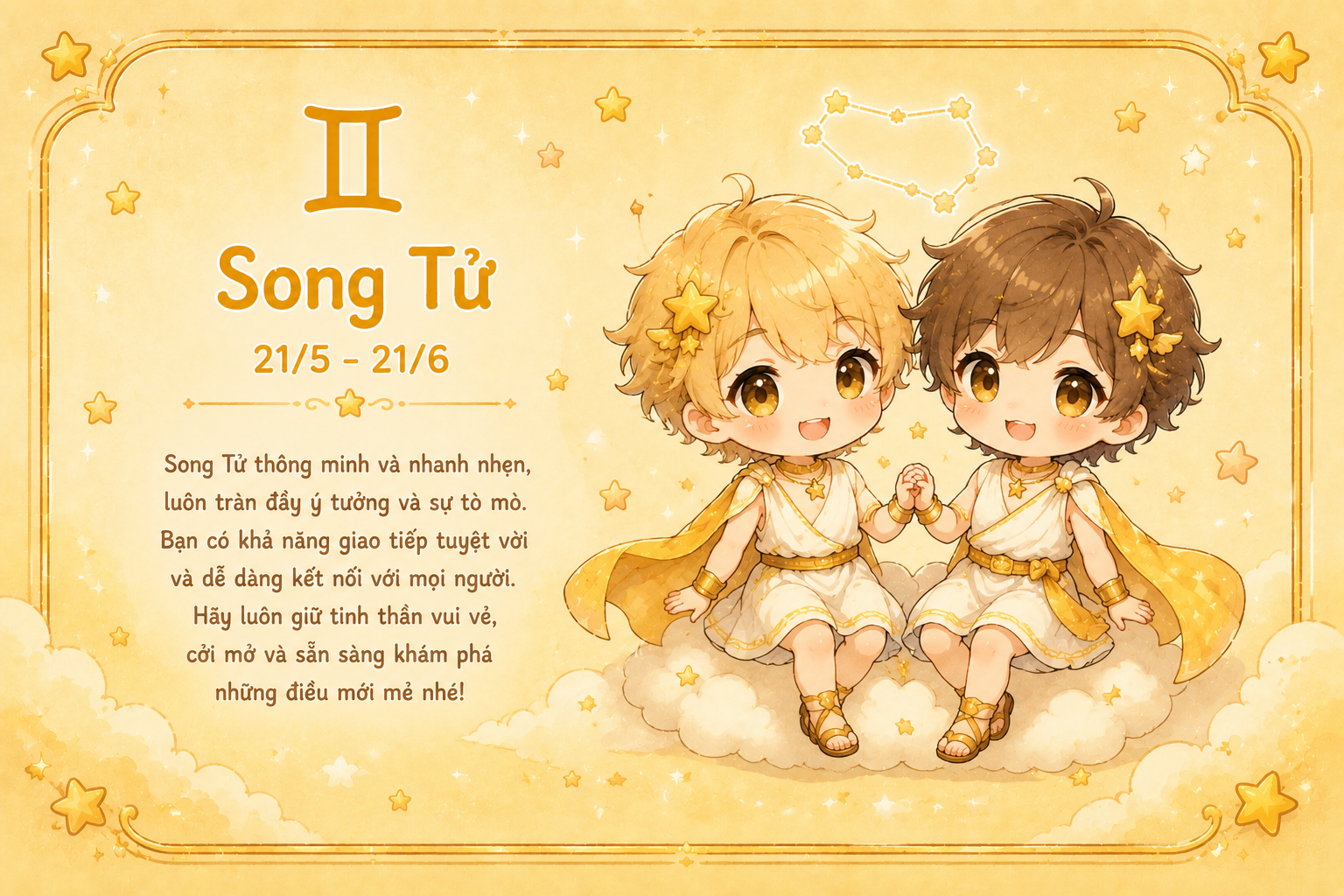 Thứ 6 này mang tới cho Song Tử nhiều tín hiệu tích cực trong khía cạnh tài chính, nhưng chuyện tình cảm lại không được thuận lợi