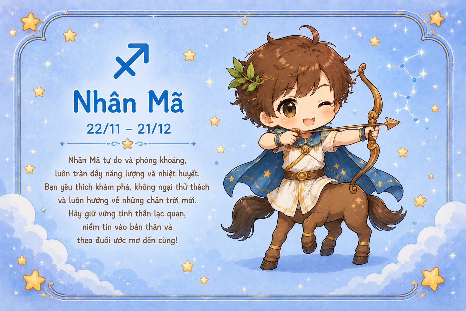 Tử vi hôm nay nhận định rằng Nhân Mã dễ rơi vào trạng thái lo lắng và khó chịu bởi những vấn đề liên quan đến công việc