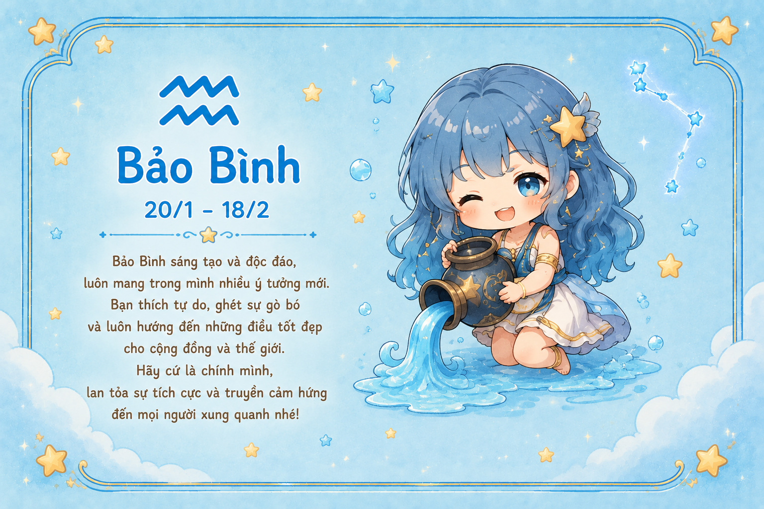 Người thuộc cung Bảo Bình sẽ gặp được quý nhân giúp đỡ trên con đường công danh sự nghiệp