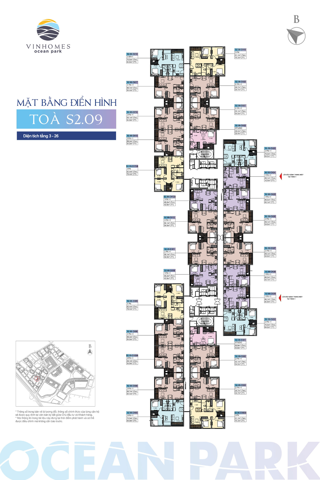 can-1pn-toa-s209-the-sapphire-vinhomes-ocean-park-gia-lam-428m-co-gia-bao-nhieu-onehousing-4