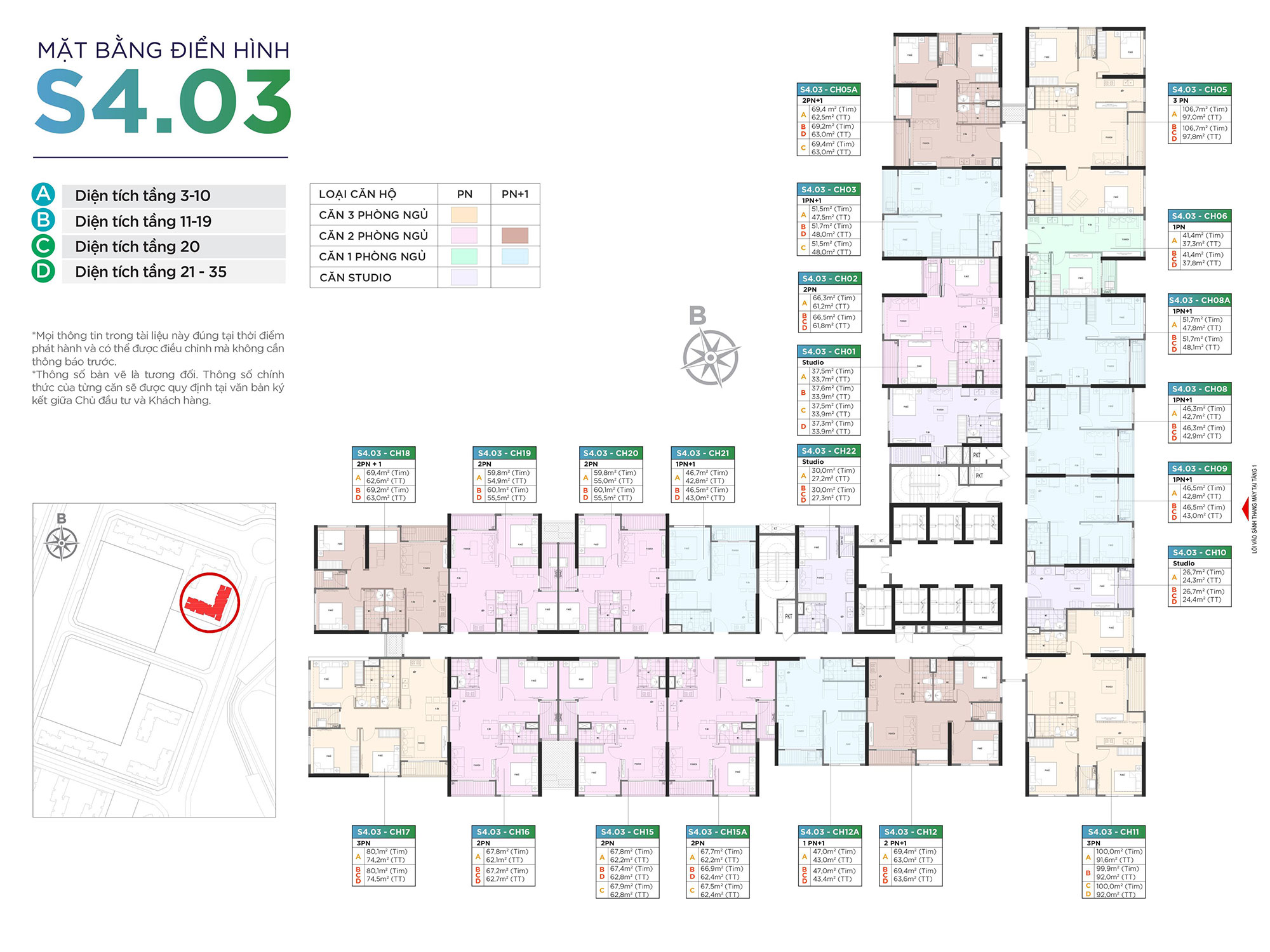 can-3pn-toa-s403-the-sapphire-vinhomes-smart-city-97m-co-gia-bao-nhieu-onehousing-2