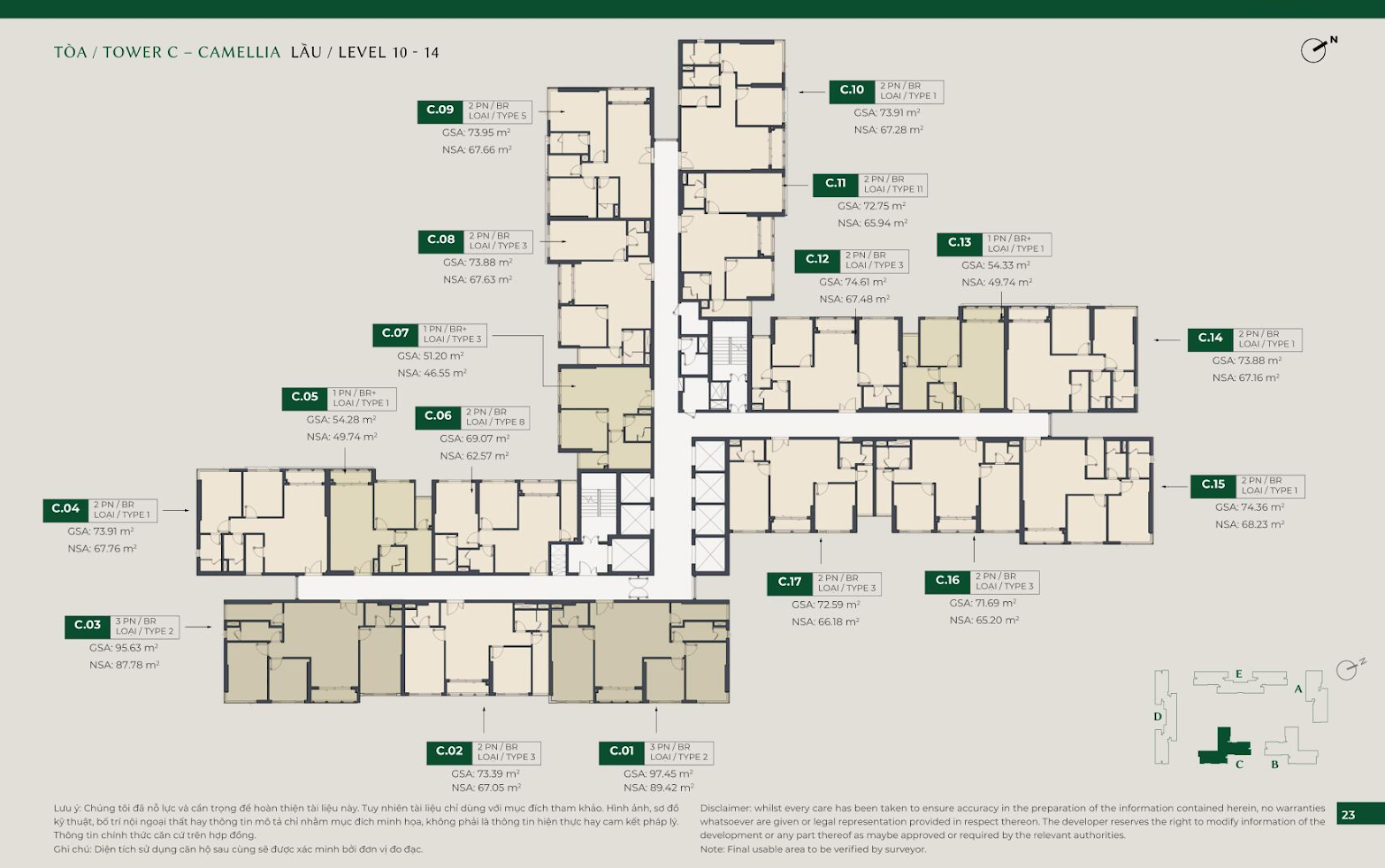 can-ho-2pn-toa-c-lumiere-boulevard-67-76-onehousing-4