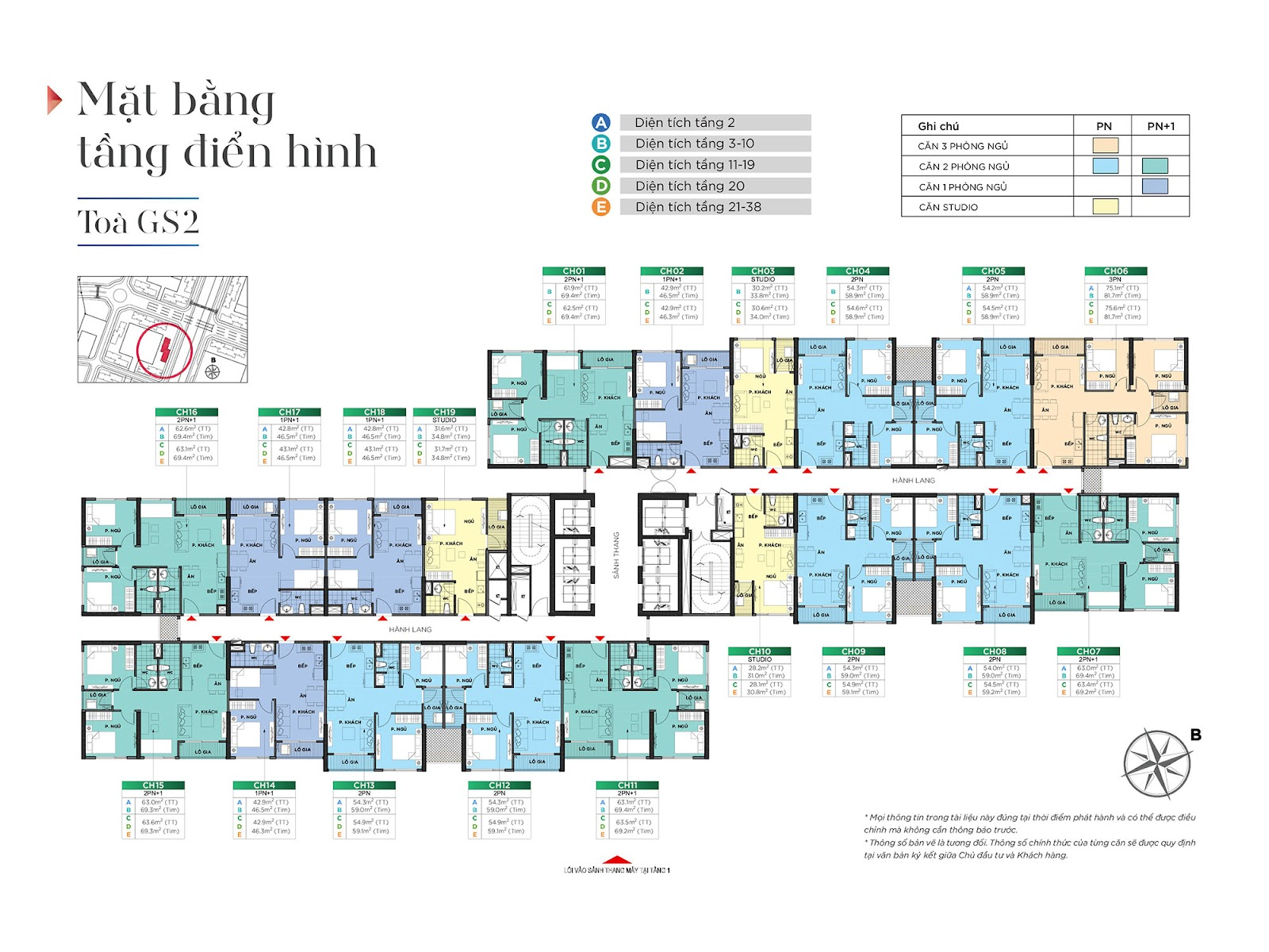can-2pn-toa-gs2-the-miami-vinhomes-smart-city-625m-co-gia-bao-nhieu-onehousing-2