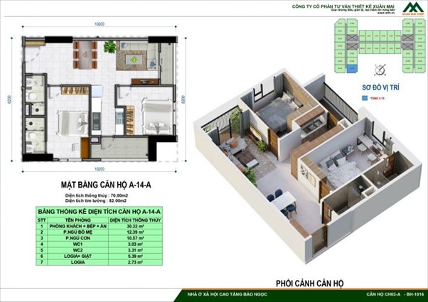noi-that-ban-giao-nha-o-xa-hoi-bao-ngoc-city-co-nhung-gi-onehousing-3