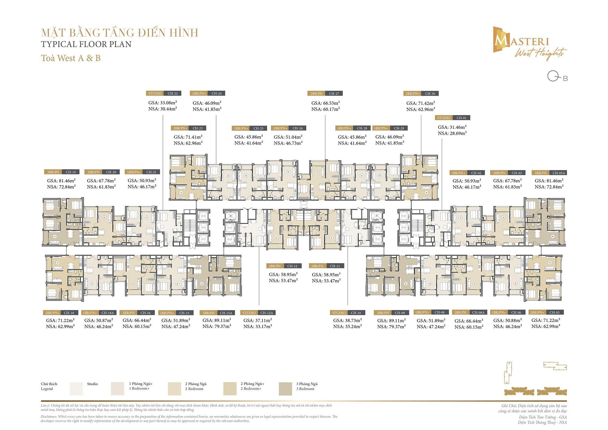 can-ho-2pn-thuoc-toa-west-b-du-an-masteri-west-heights-dang-co-muc-gia-ban-la-bao-nhieu-onehousing-2