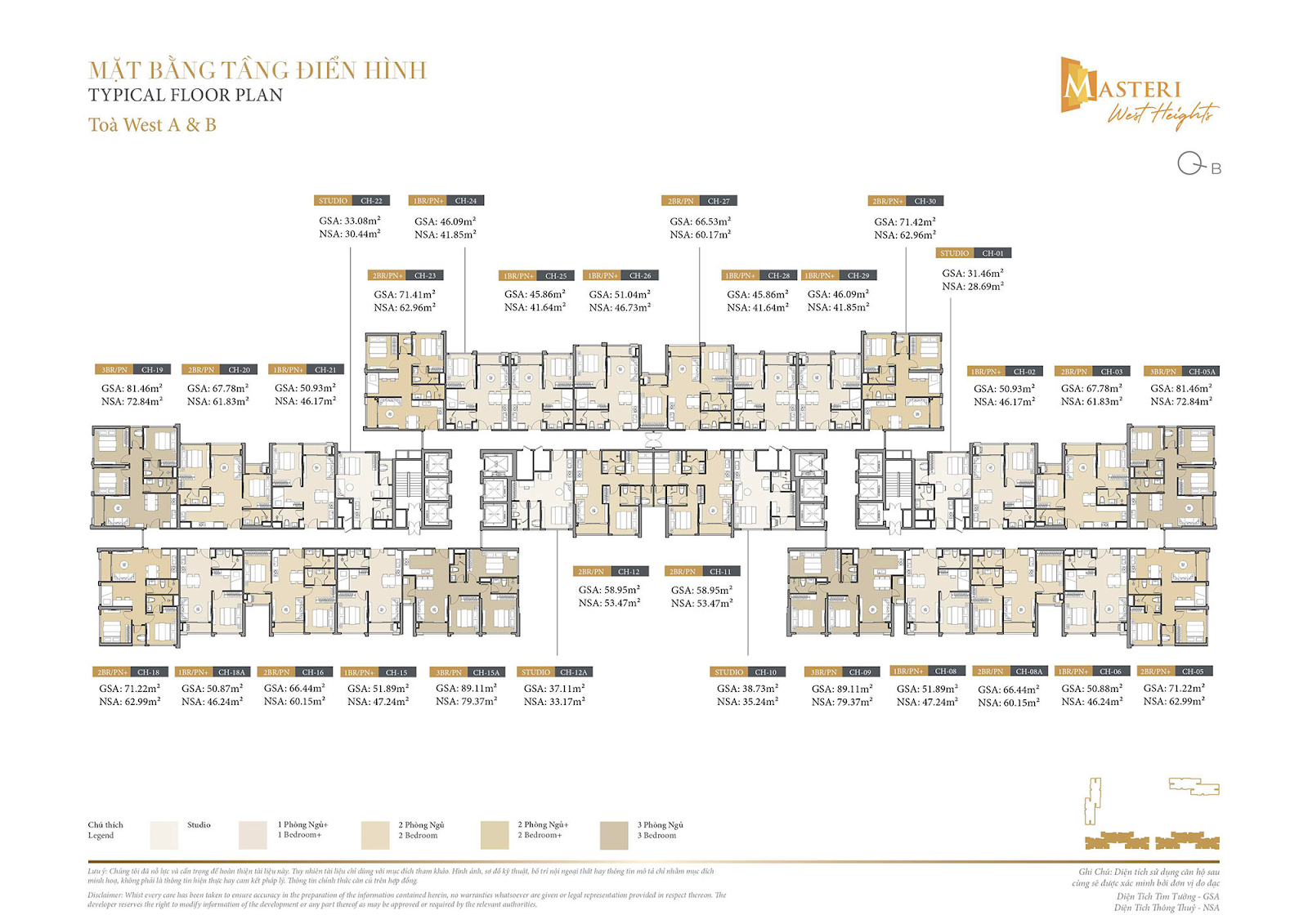 kham-pha-nhung-tien-ich-dang-cap-danh-cho-cu-dan-toa-b-masteri-west-heights-onehousing-2