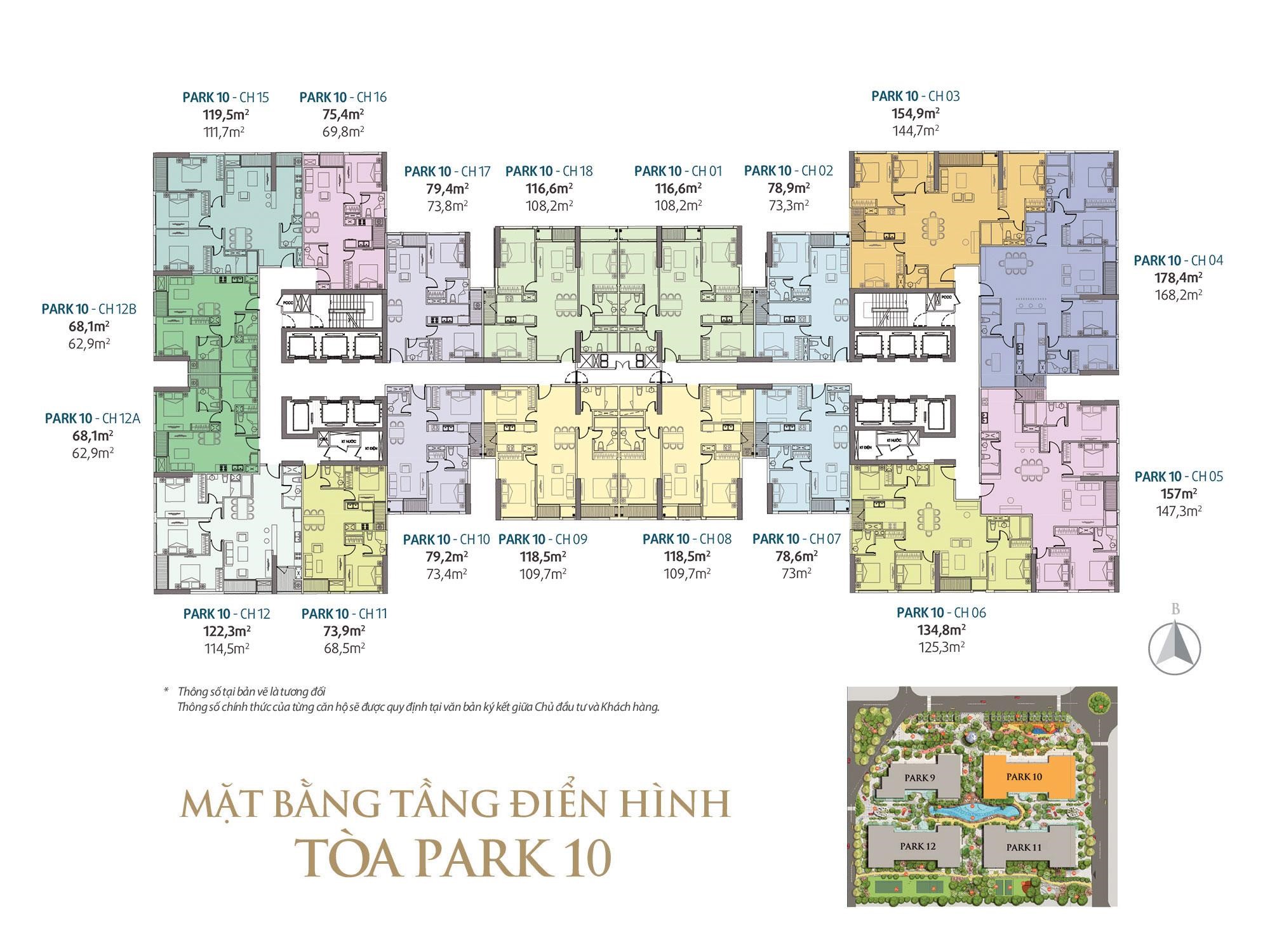 can-2pn-toa-p10-park-hill-premium-vinhomes-times-city-huong-tay-tang-trung-co-gia-bao-nhieu-1m2-onehousing-5