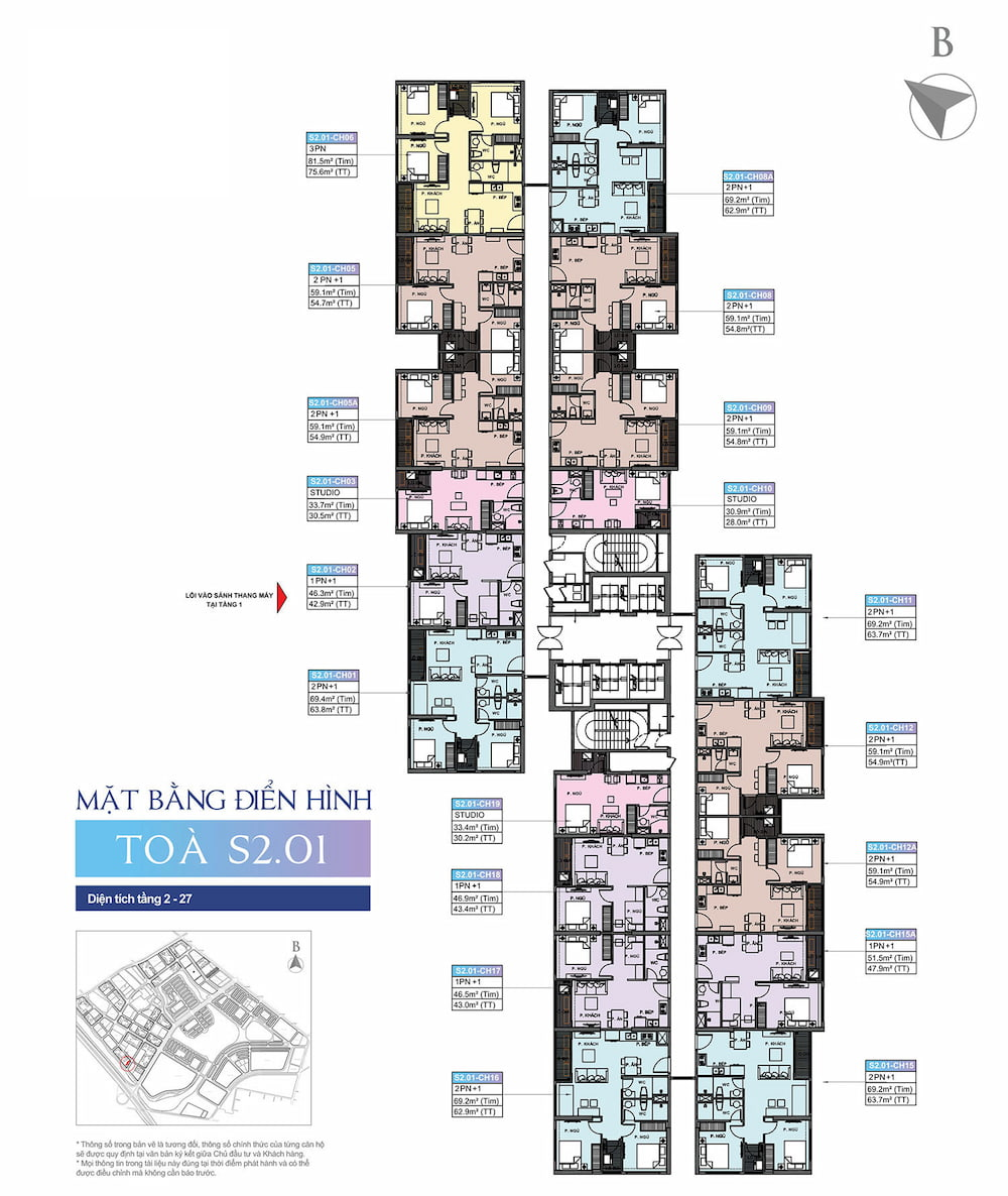 can-2pn-toa-s201-the-sapphire-vinhomes-ocean-park-gia-lam-huong-tay-bac-gia-bao-nhieu-1m2-OneHousing-2