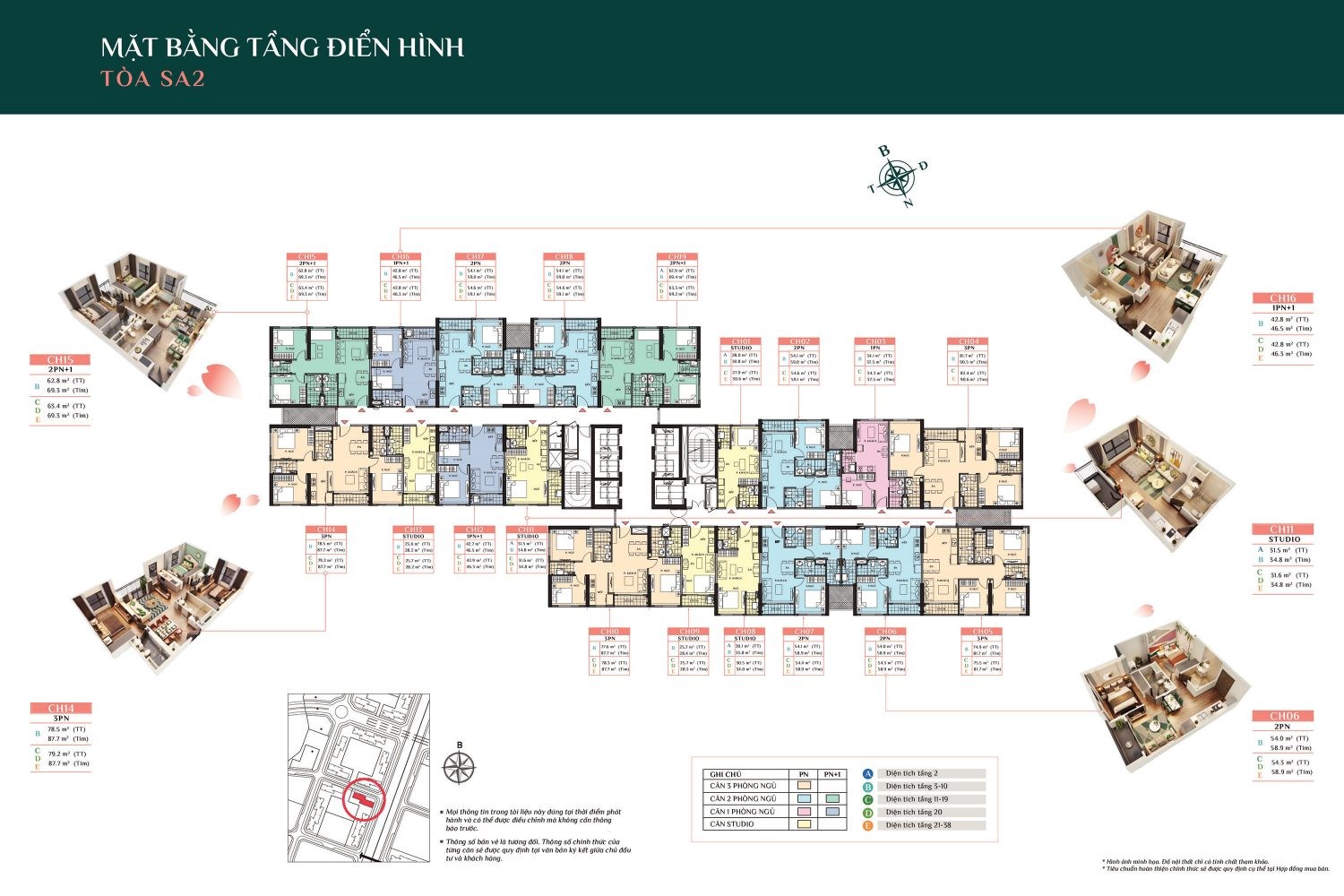 can-2pn-toa-sa2-the-sakura-vinhomes-smart-city-huong-dong-bac-co-gia-bao-nhieu-1m2-OneHousing-4