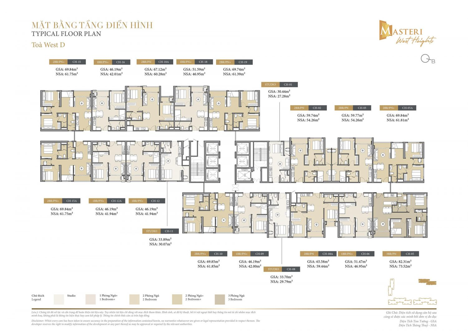 nhung-dac-quyen-khi-chon-mua-can-ho-2pn-2wc-toa-d-masteri-west-heights-onehousing-2