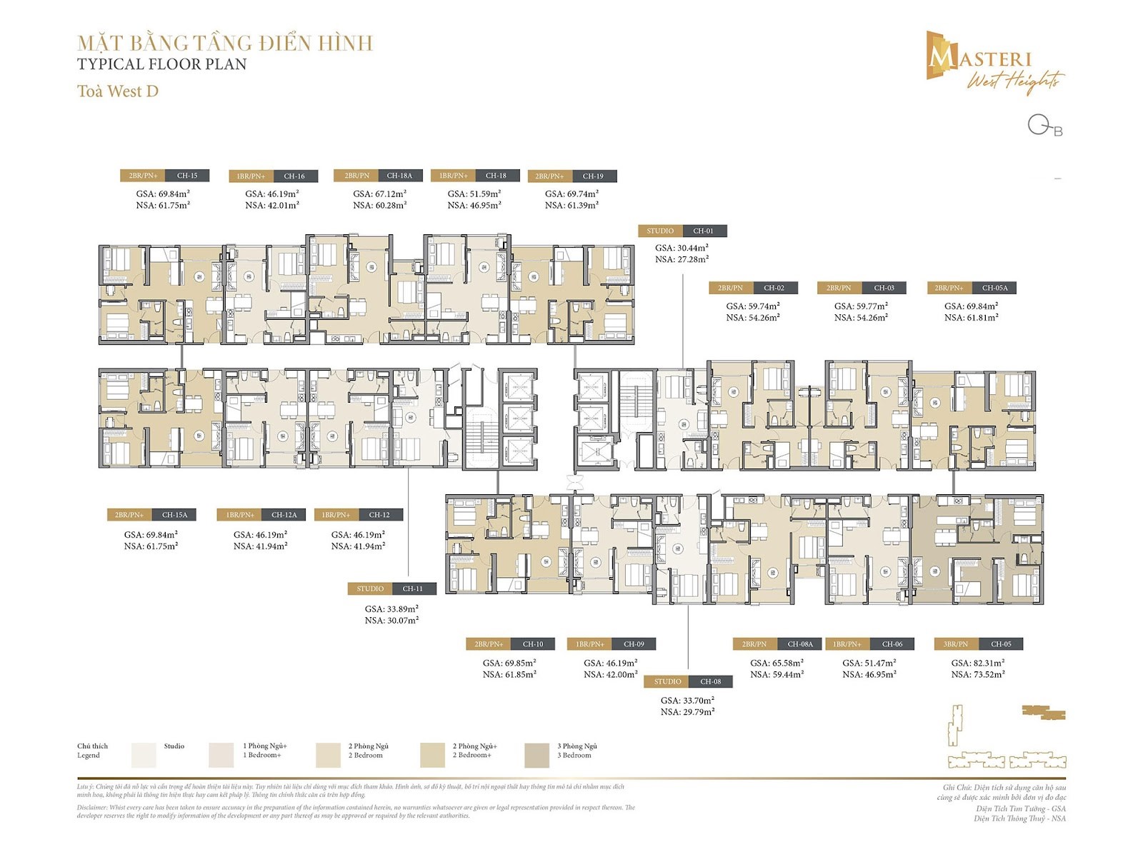 can-1pn-toa-a-va-toa-d-masteri-west-heights-gia-tren-onehousing-hien-tai-la-bao-nhieu-OneHousing-4