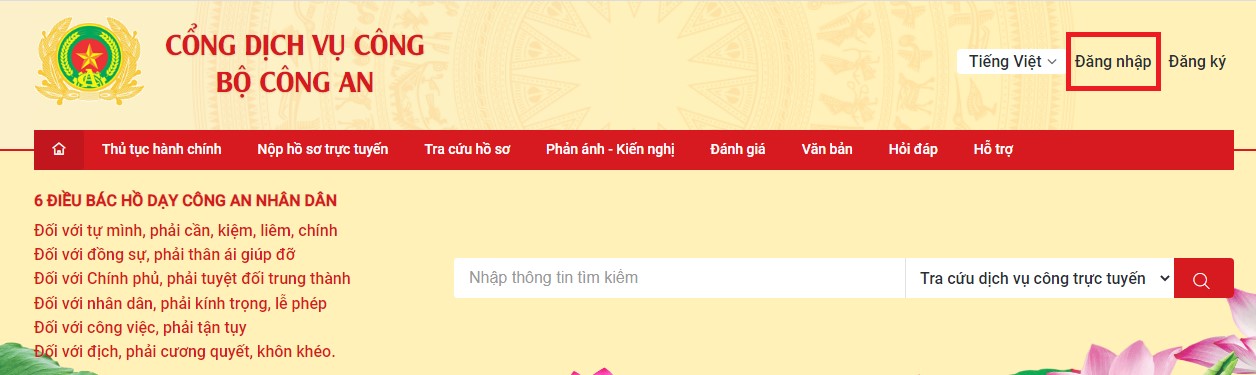 huong-dan-cach-xac-nhan-cu-tru-online-ma-khong-can-phai-den-tru-so-cong-an-n17t-onehousing-1